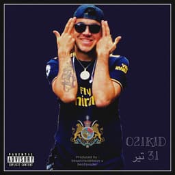 31 Tir · 021Kid