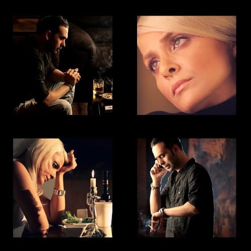 Emshab Mikham · 25 Band