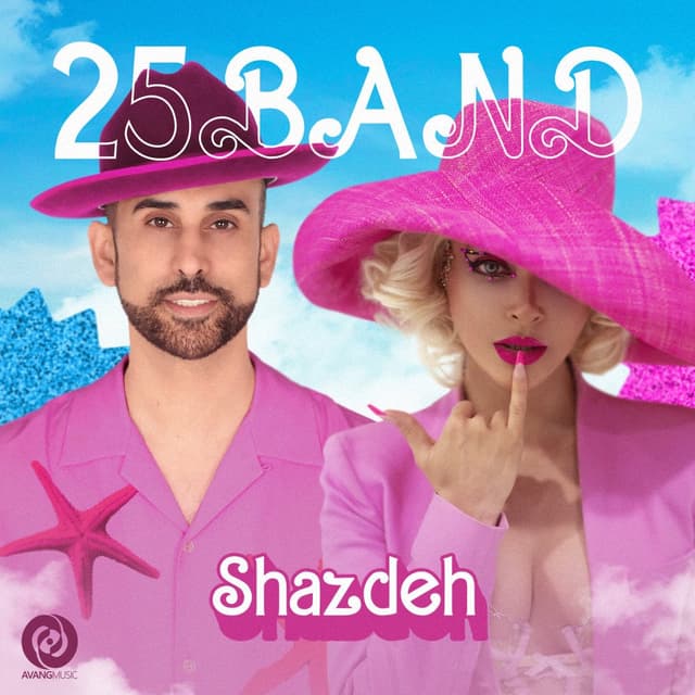 Shazdeh · 25 Band