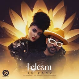 Telesm · 25 Band