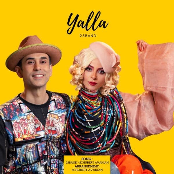 Yalla · 25 Band