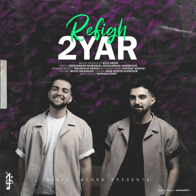 Refigh · 2Yar