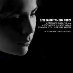 Oon Rooza · 3ZGI Band (T7)