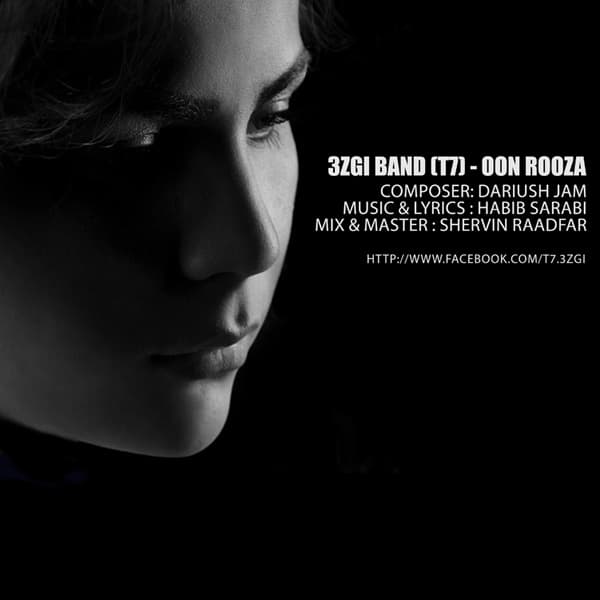Oon Rooza · 3ZGI Band (T7)