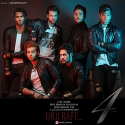 Didi Raft · 4Band