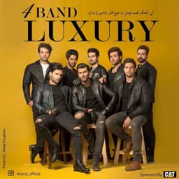 Luxury · 4Band