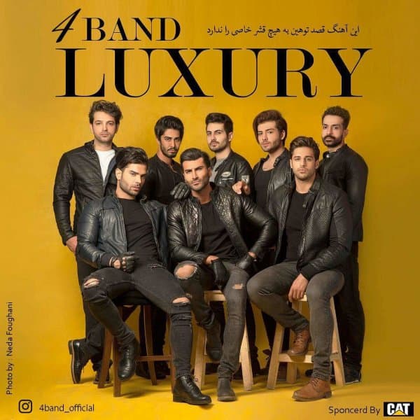 Luxury · 4Band