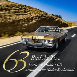 Bad Az To · 63 Band