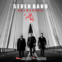 Delbakhte · 7 Band