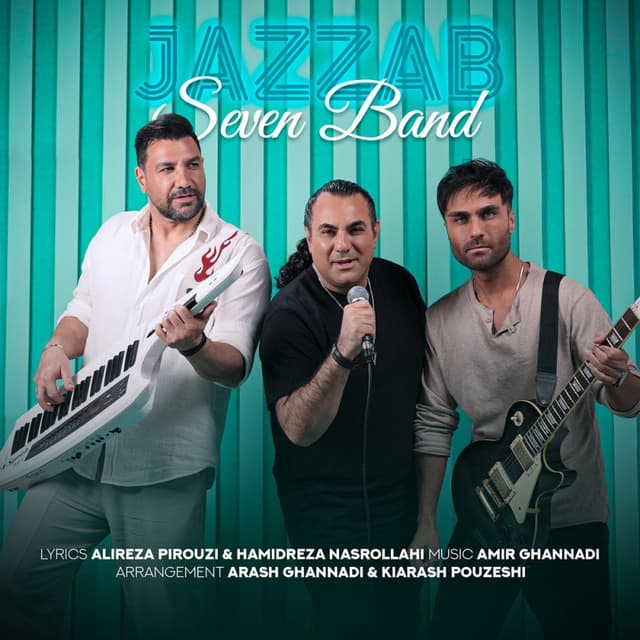 Jazzab · 7 Band