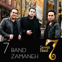 Zamaneh · 7 Band