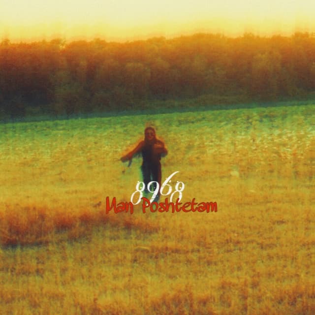Man Poshtetam · 8968