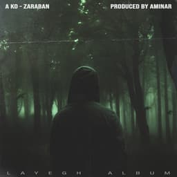 Zaraban · Akohast