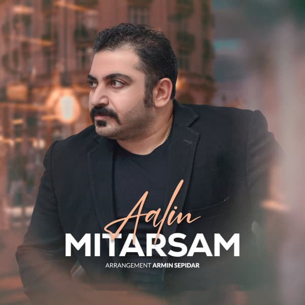 Mitarsam · Aalin