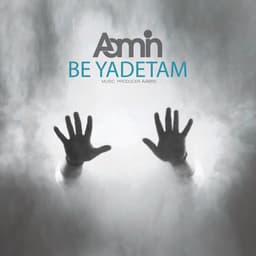Be Yadetam · AaMin