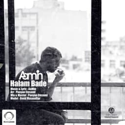 Halam Bade · AaMin