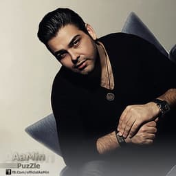 Puzzle · AaMin