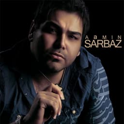 Sarbaz · AaMin