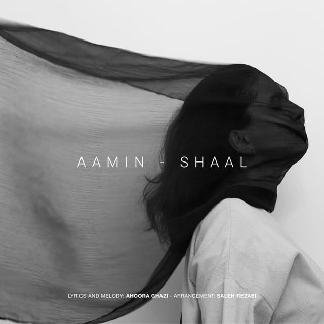 Shaal · AaMin