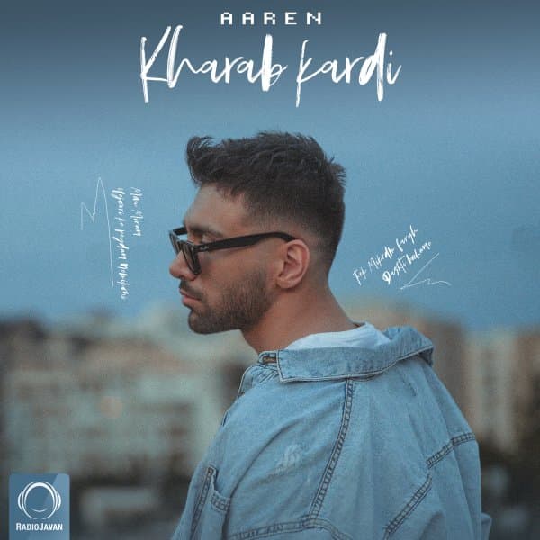 Kharab Kardi · Aaren