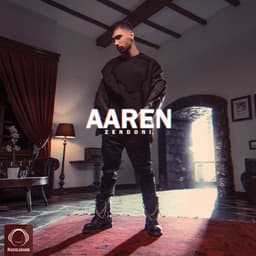 Zendoni · Aaren