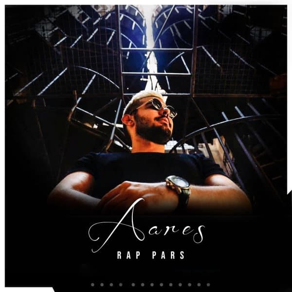 Rap Pars · Aares