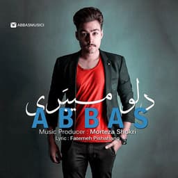 Delo Mibari · Abbas