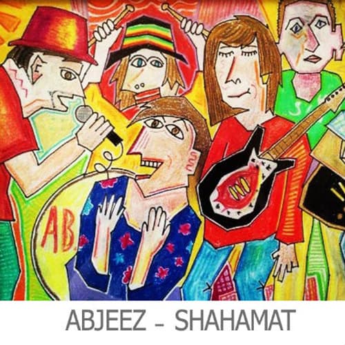 Shahamat · Abjeez