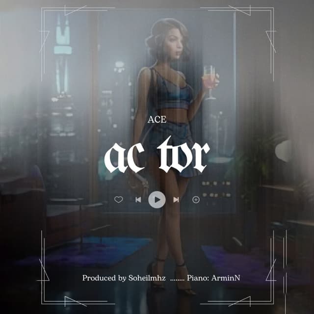 Actor · ACE