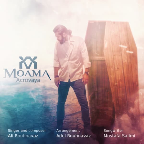 Moama · Acrovaya