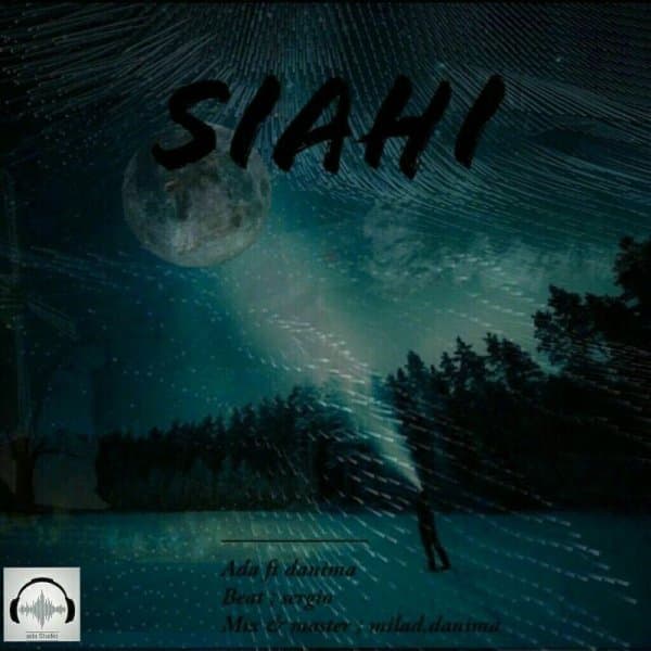 Siahi · Ada & Danima
