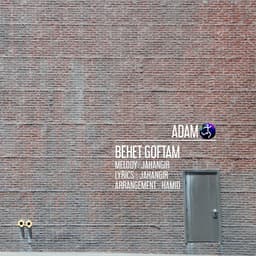 Behet Goftam · Adam