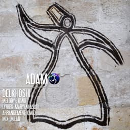 Delkhoshi · Adam