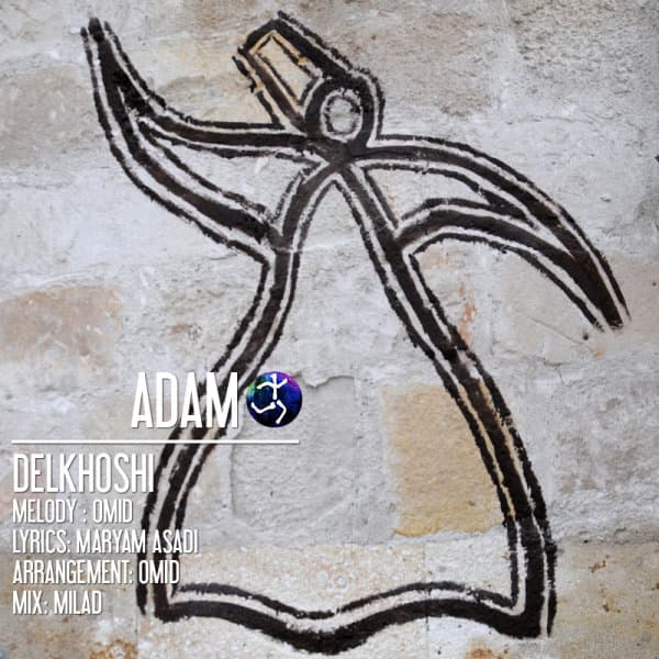 Delkhoshi · Adam