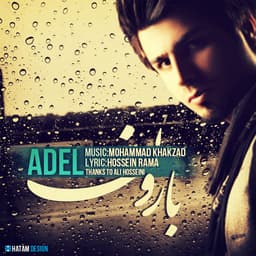 Barun · Adel