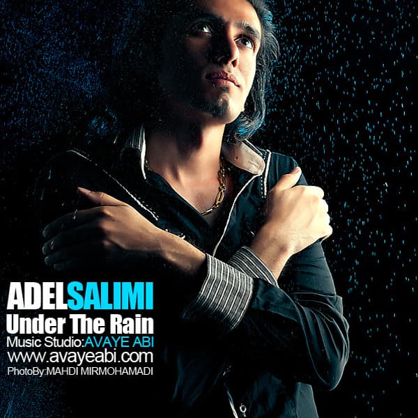 Zire Baroon · Adel Salimi