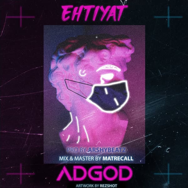 Ehtiyat · Adgod