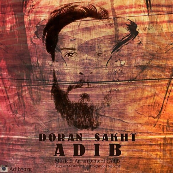 Daran Sakht · Adib