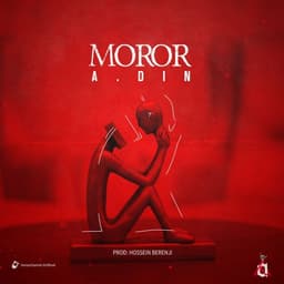 Moror · A.Din