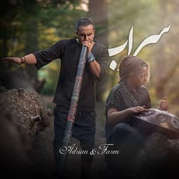 Sarab · Adrian & Faren