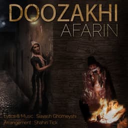 Doozakhi · Afarin