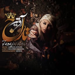 Taraj · Afarin