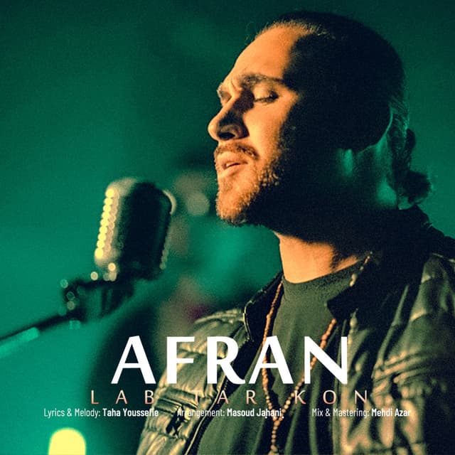 Lab Tar Kon · Afran