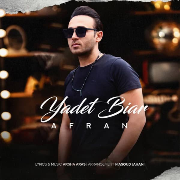 Yadet Biar · Afran