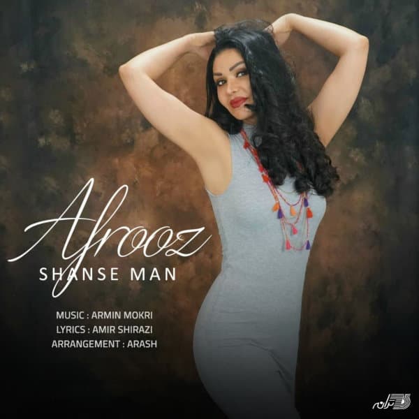 Shanse Man · Afrooz