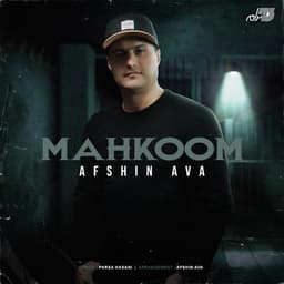 Mahkoom · Afshin Ava