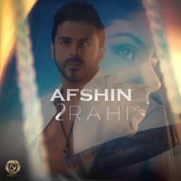 Dorahi · Afshin
