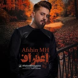 Eteraf · Afshin MH