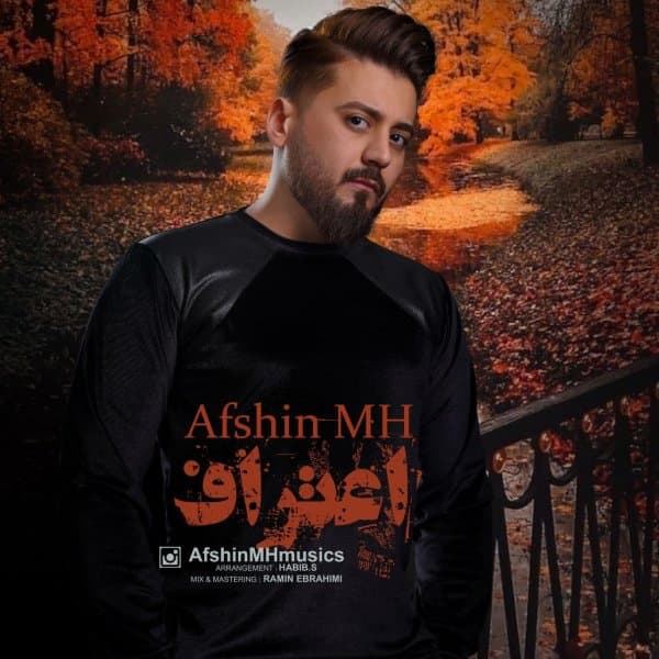 Eteraf · Afshin MH