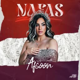 Nafas · Afsoon